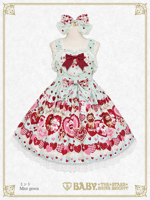 [ONLINE LIMITED] Kumya-chan's Sweet Baby Love Heart jumper skirt II and head bow set - ミント Mint