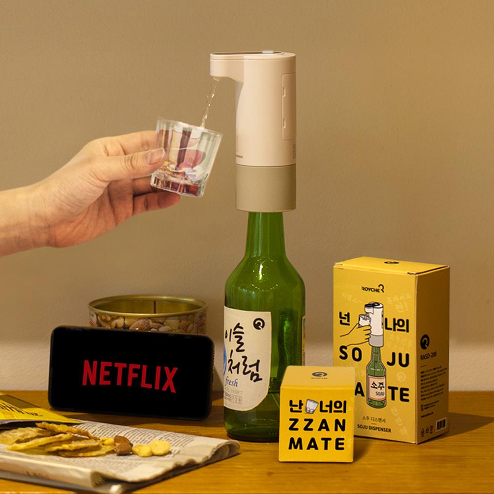 "소주메이트" 오늘도 수고한 당신을 위한 혼술, 로이체 자동 소주 디스펜서+소주잔 (톡별)