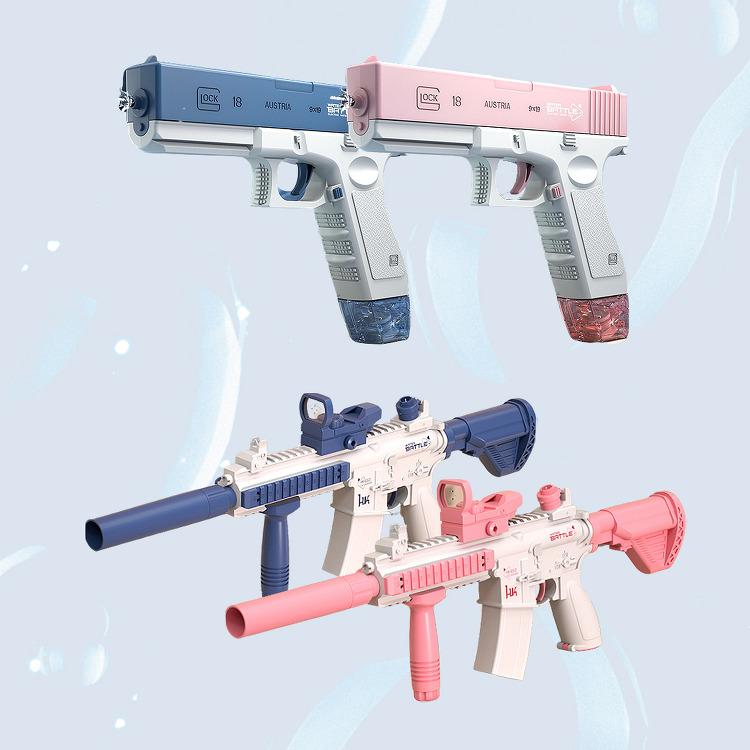 "무더위와 맞짱뜨려면 리얼 물총은 있어야지" M416/권총 자동 물총