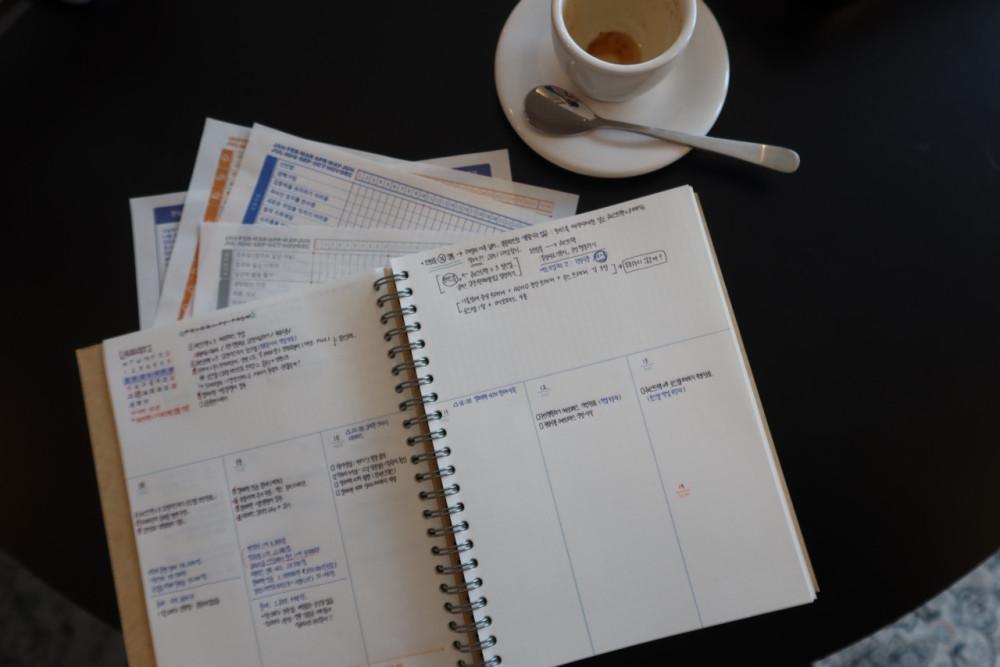 데일리후르츠북(열매책) 4쇄