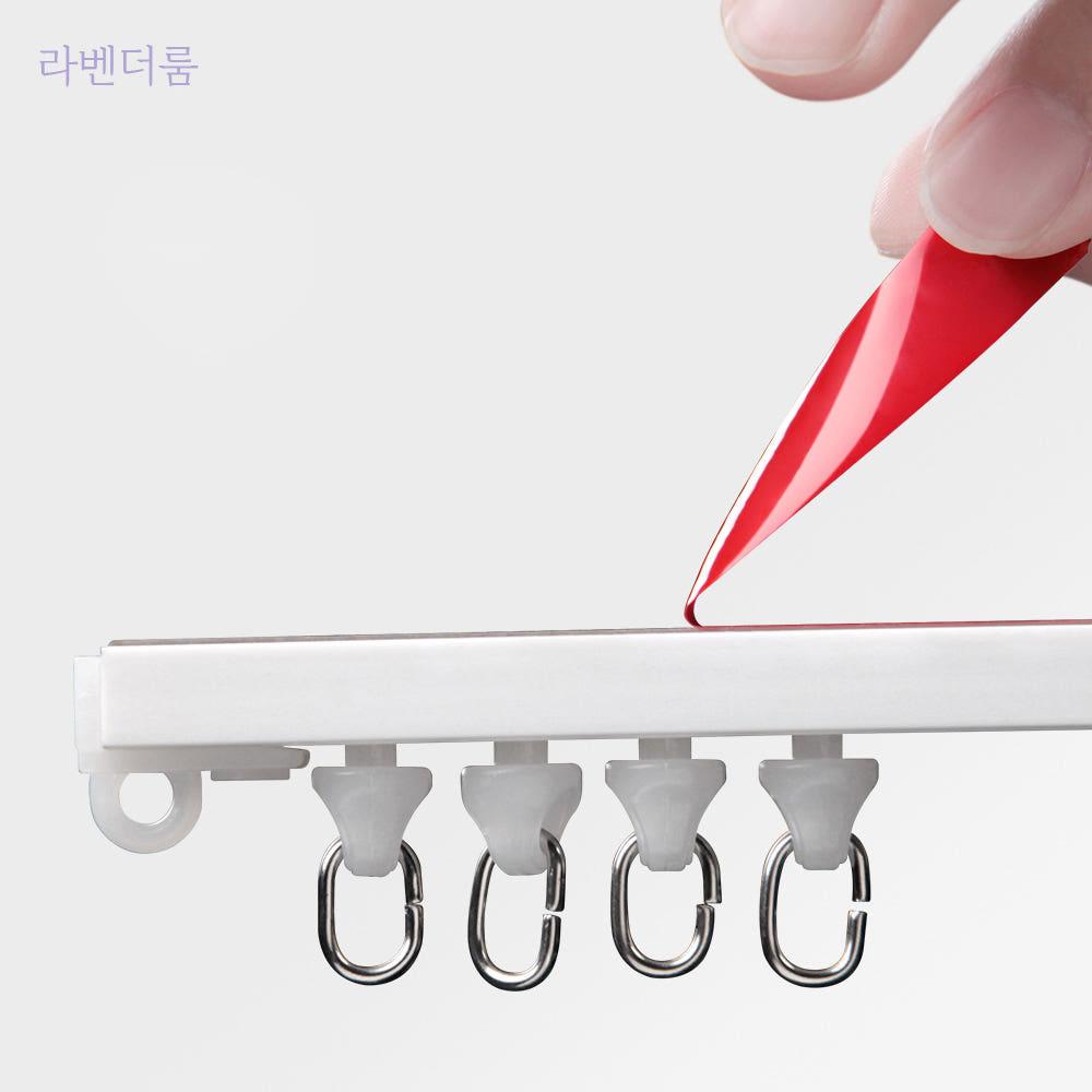 라벤더룸 못없이 붙이는 커튼 레일 무타공 접착식 커튼레일 40cm