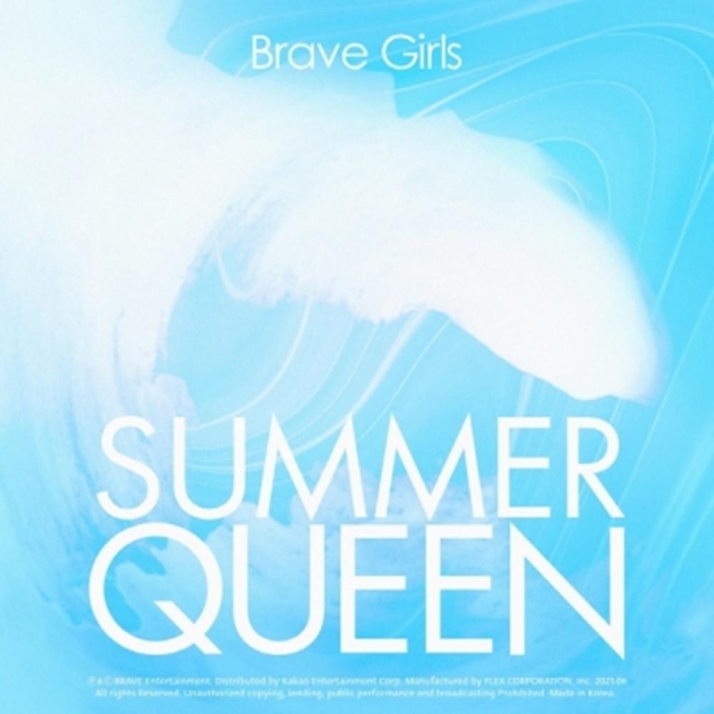 (버전/포스터선택) 브레이브 걸스 Brave girls 5집 미니 [Summer Queen]