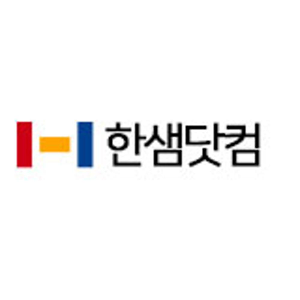 한샘닷컴 : 네이버쇼핑 스마트스토어