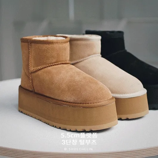 [발수코팅 천연소가죽] 5.5cm 플랫폼 숏 어그 양털부츠 #겨울 #통굽