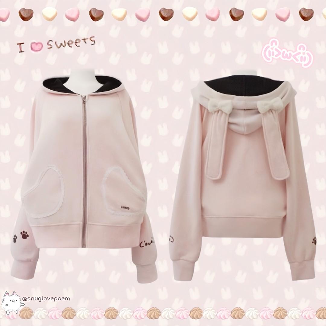 Baby Animal Hoodie ♡ Pink Rabbit