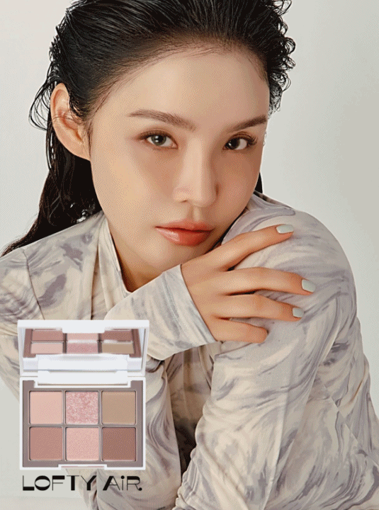 에크멀 오버클래식 아이 팔레트 2color