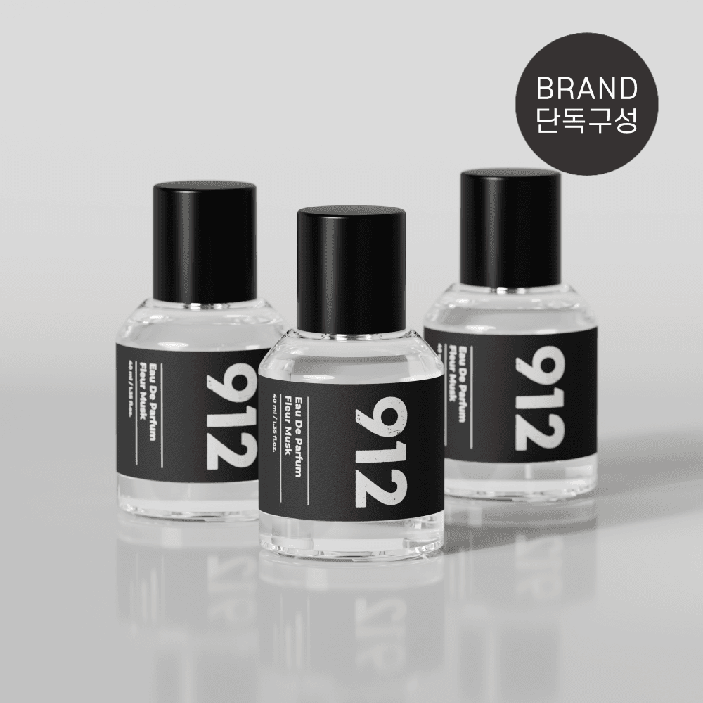 [2+1 기획] 912 클론 니치향수 모음 40ml