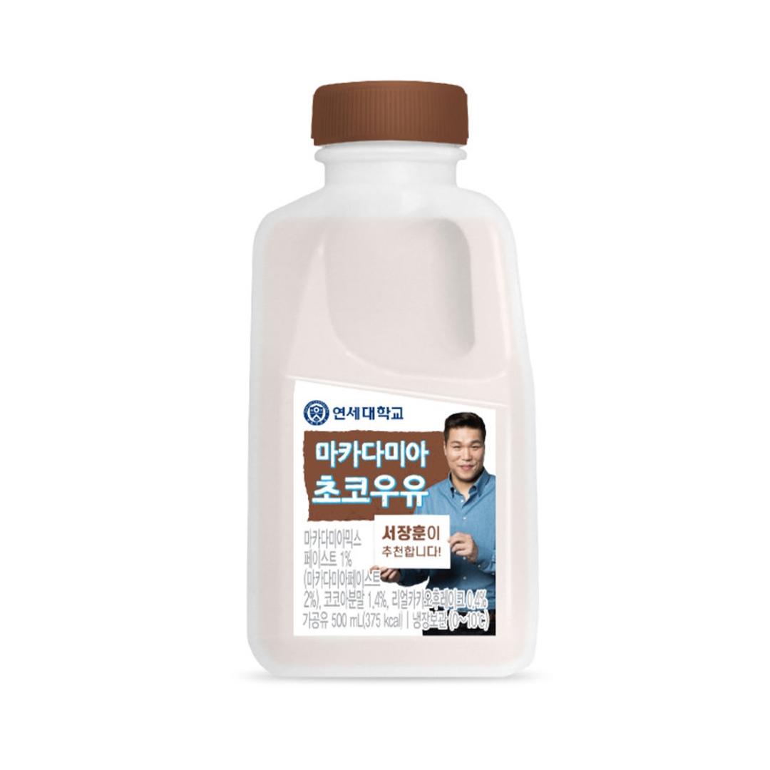 연세 마카다미아초코우유 500ML