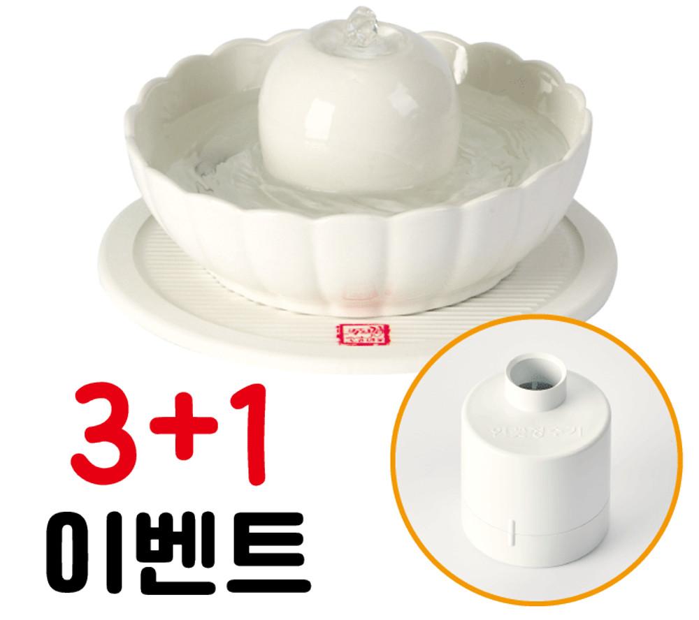 우리집고양이 연꽃정수기 필터