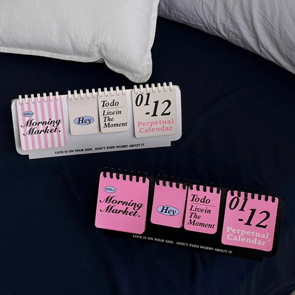 2024 캘린더 탁상 만년 달력