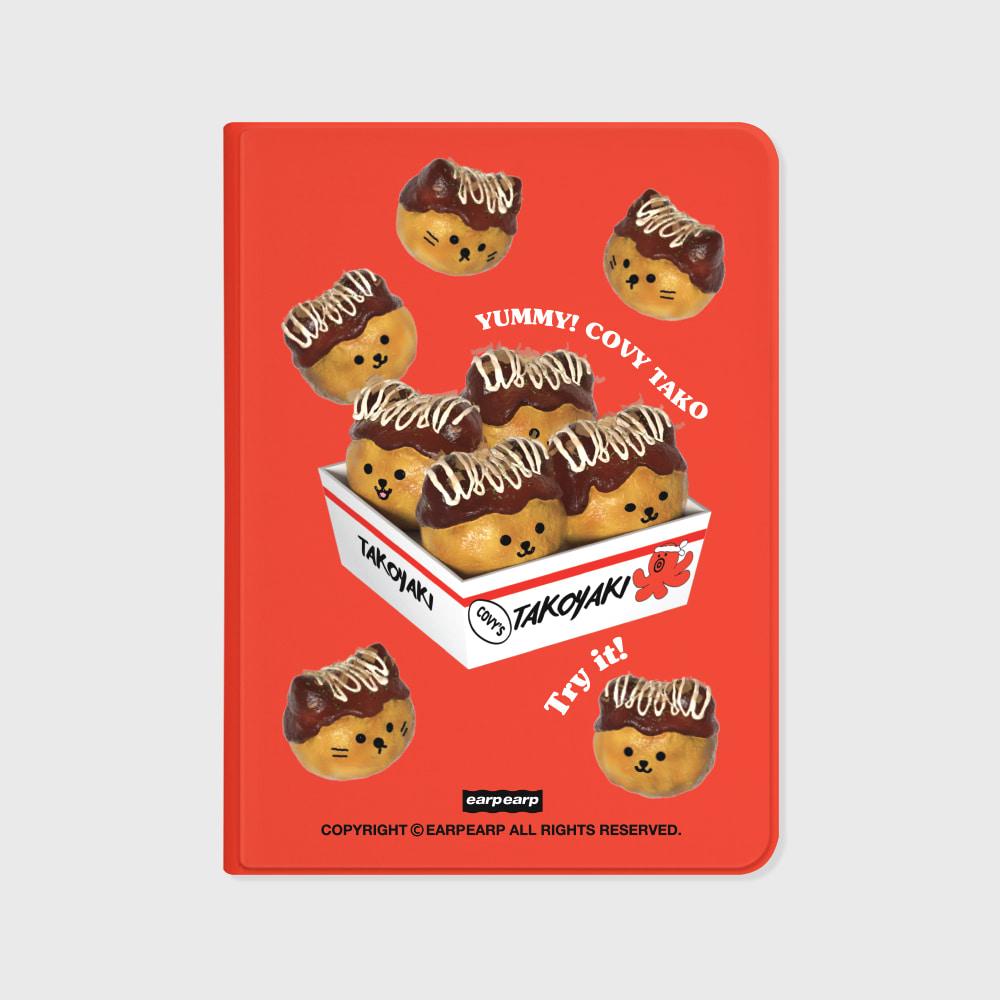 COVYTAKO PACK-RED(아이패드-커버)