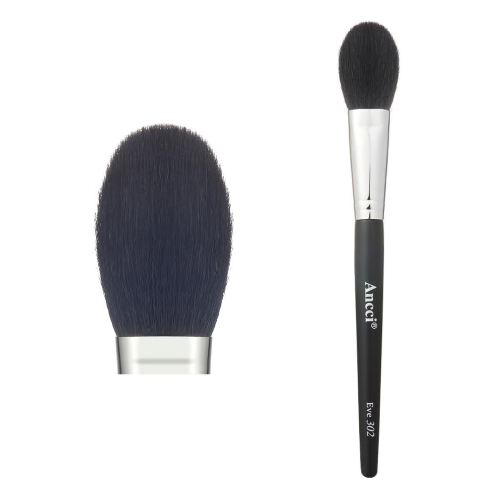 [안씨브러쉬] 블러셔, 파우더 브러쉬 Eve302 (베이크드, 프레스드, 맑은발색)