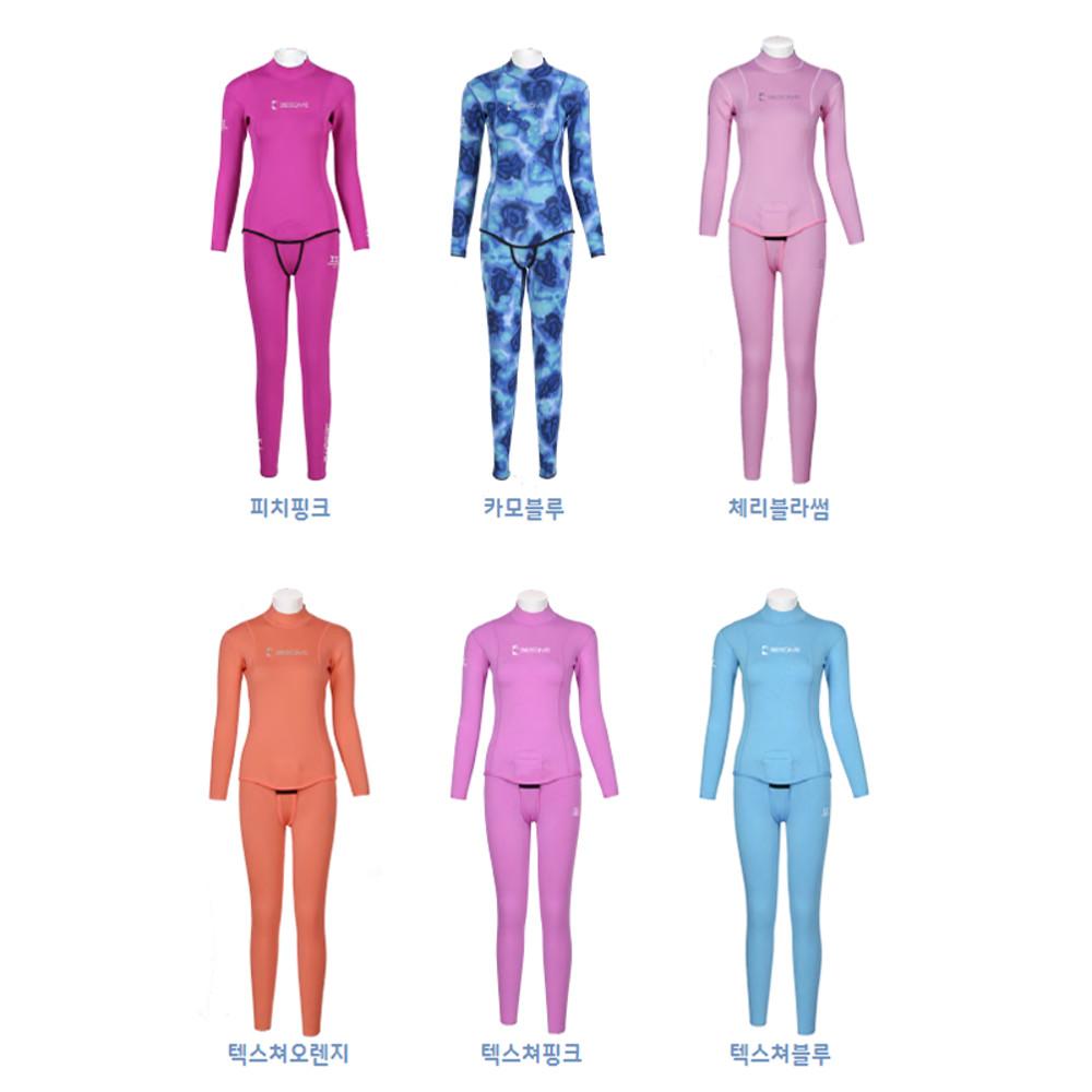 베스트다이브 고탄성패브릭 양면 후드리스 다이빙 슈트 (2.0mm / 3.0mm)