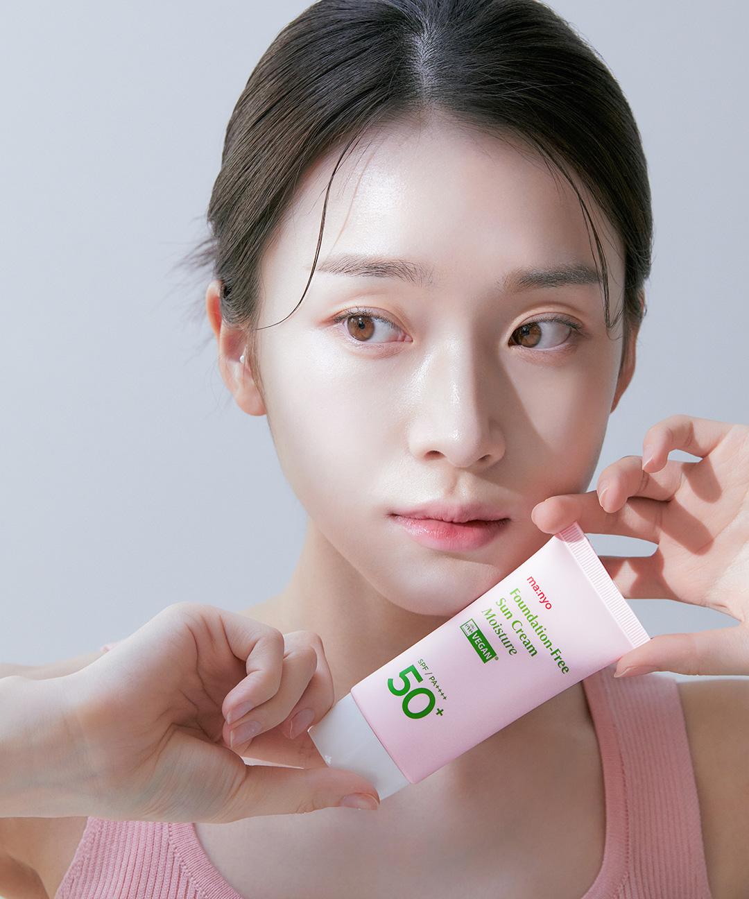 파데프리 선크림 모이스처 50ml