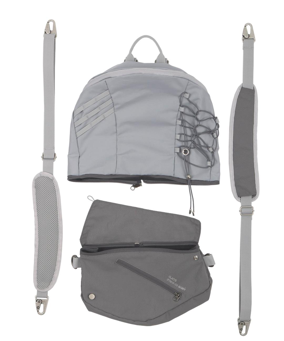 Detachable Shoulder Backpack / Grey