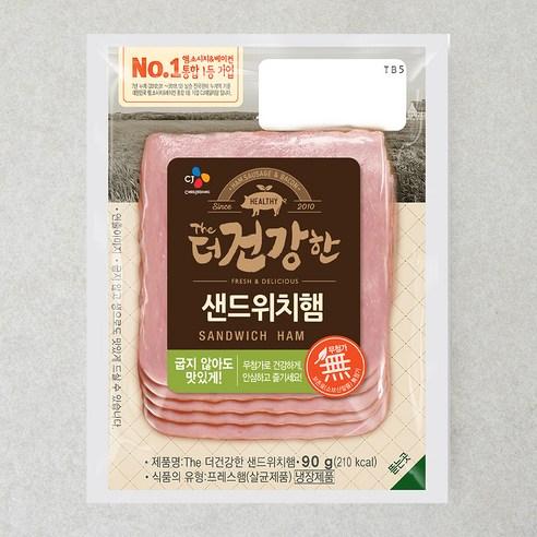 더건강한 샌드위치햄, 90g, 1개 - 슬라이스햄 | 쿠팡