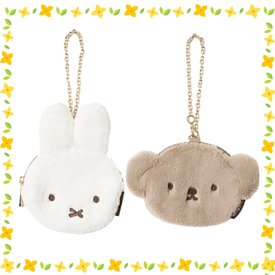 미피 보리스 얼굴 보아 파우치 금속 키링 (전2종/선택) 인형 털파우치