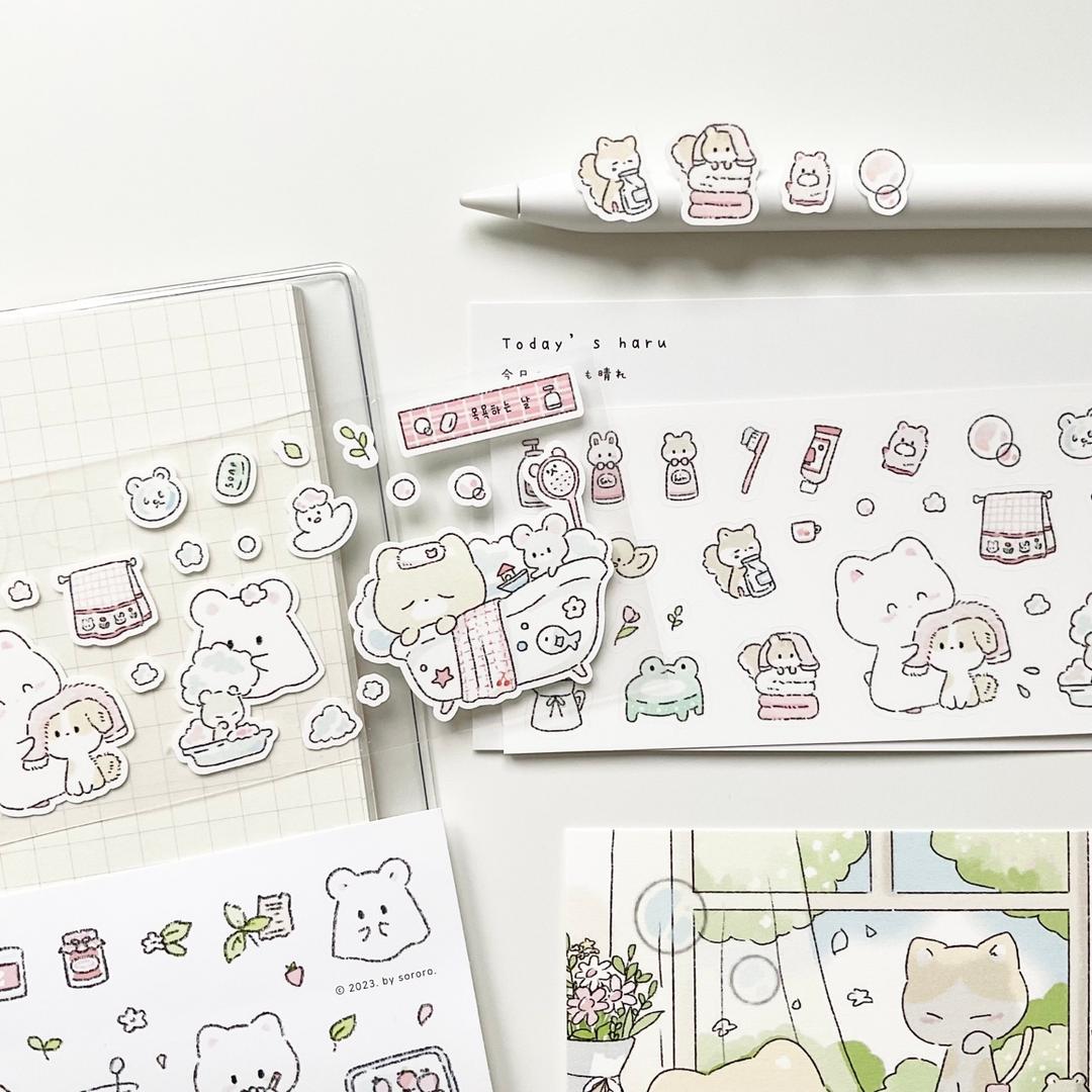 [소로로] 목욕하는 날_재입고