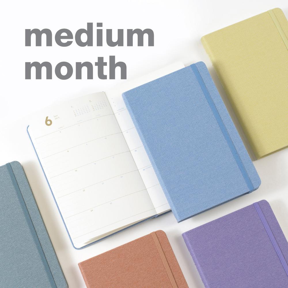 바이풀디자인 기억보관함 미디움 월간 2025년 먼슬리 한달 다이어리