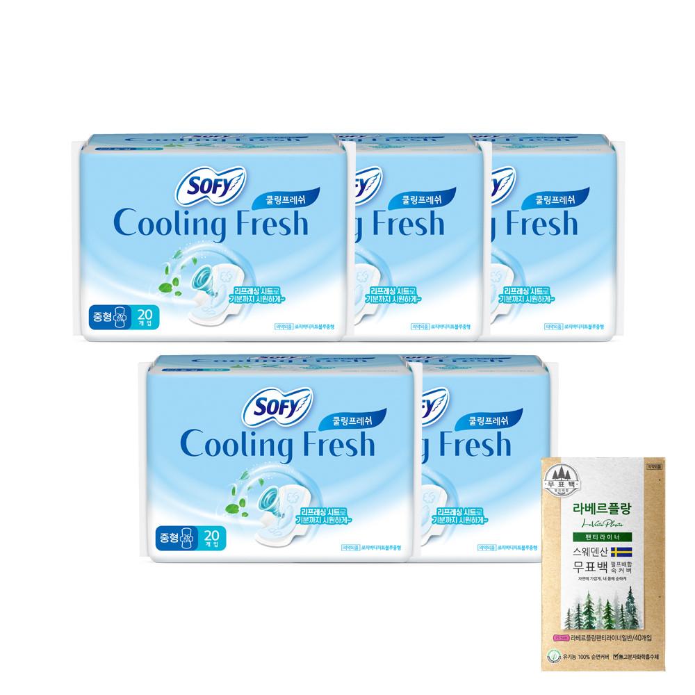 쏘피 쿨링프레쉬 중형 20P 3+2팩+쏘피 라베르플랑 라이너 일반 40P 증정 : 쏘피 공식몰