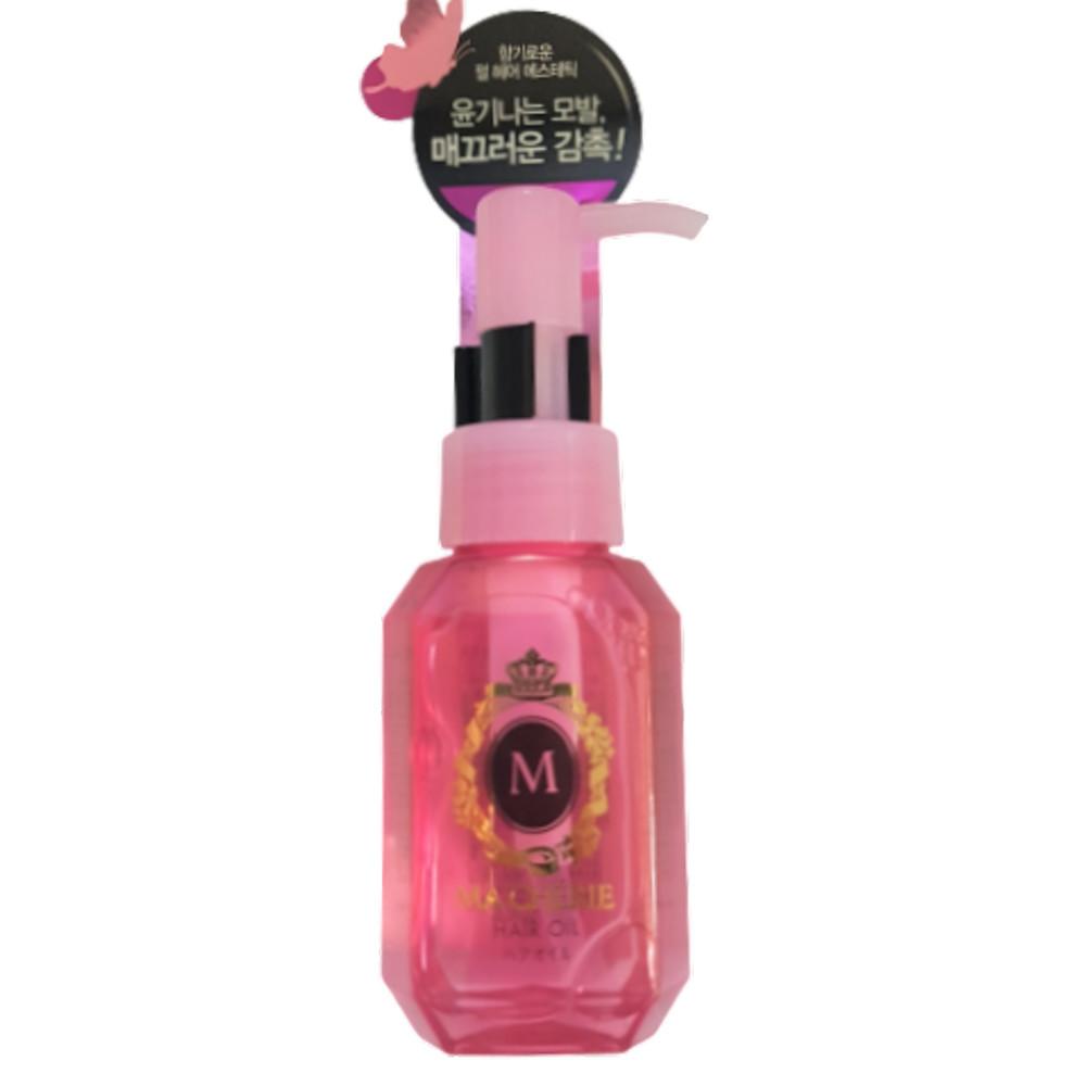 시세이도 마쉐리헤어오일 미용실 헤어에센스 마시리 트리트먼트 Macherie EX 60ml