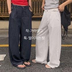 [박하바지] 코티드 사이드비죠 핀턱 와이드 데님팬츠 P000CQHH