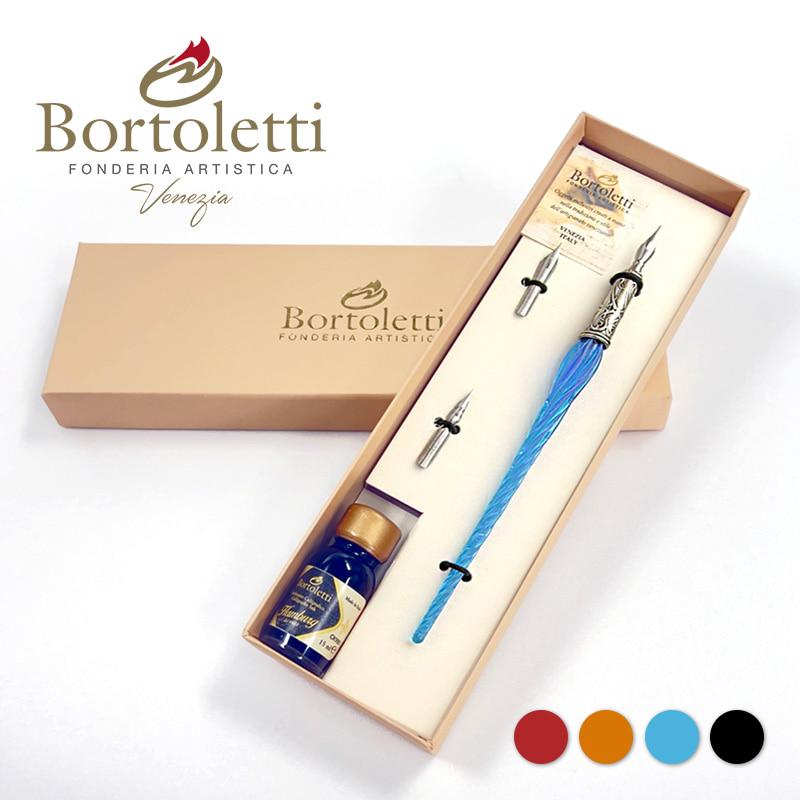 [Bortoletti] 캘리그라피 키트 Molin