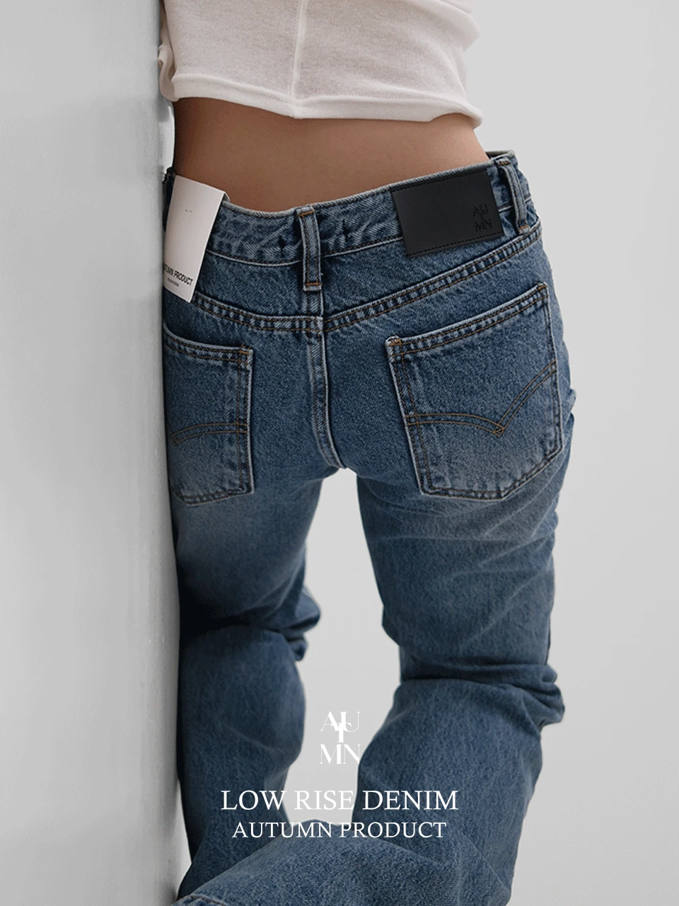 [made]로우라이즈데님