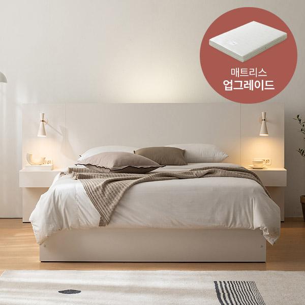 [HELLO FALL] 스칸디아 데이 LED 조명 호텔 수납침대(SS/Q/K)