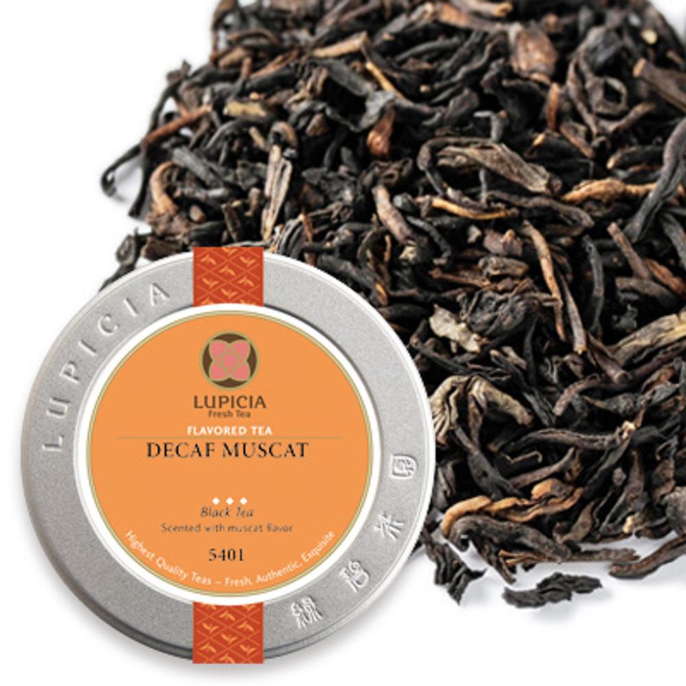 (디카페인) 루피시아 머스캣 50g 프리백