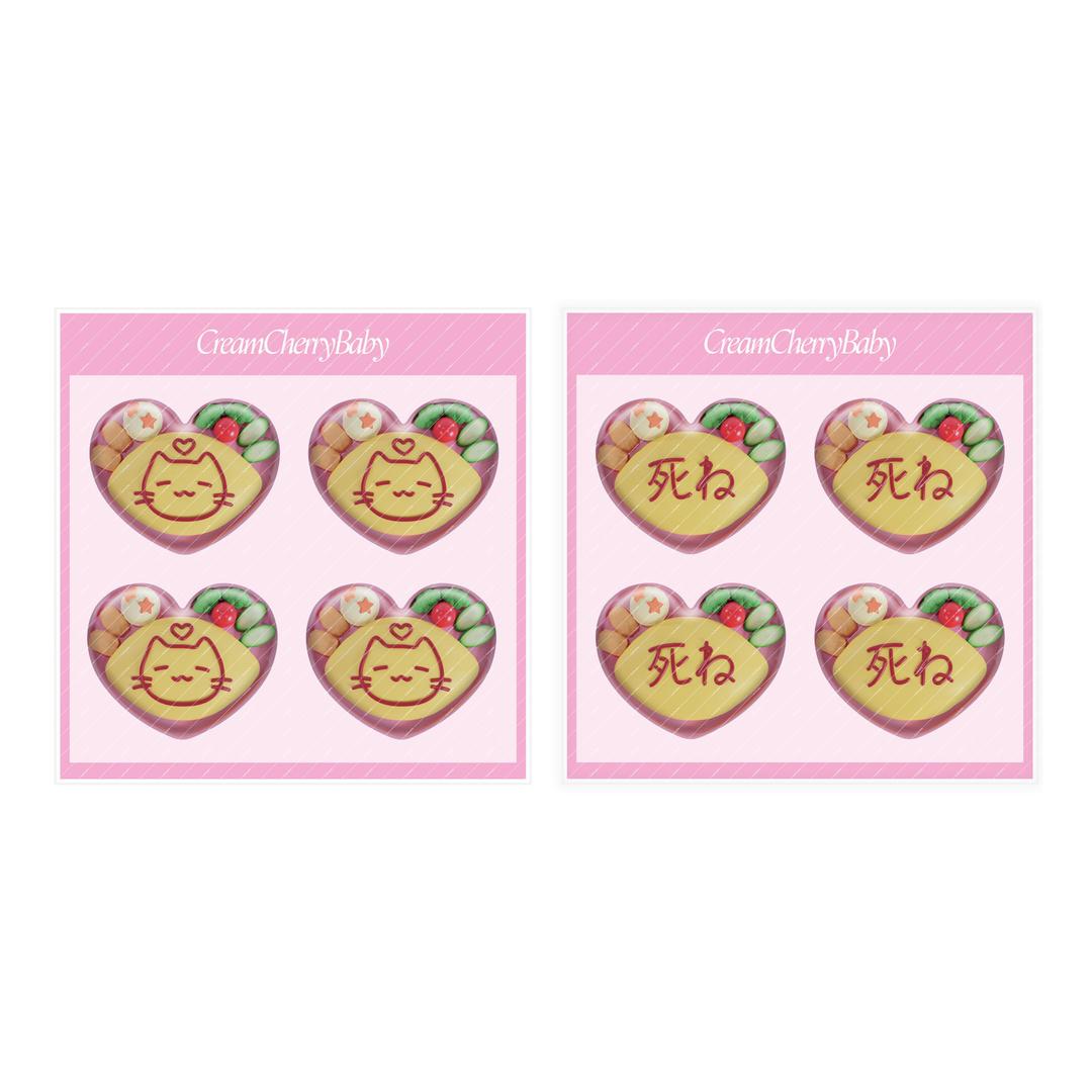 Omurice Epoxy Sticker