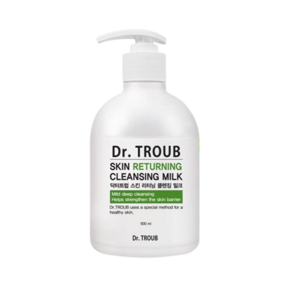 시드물 닥터트럽 클렌징 밀크 500ml