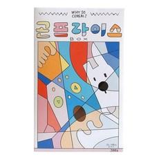 와이쏘시리얼 곤프라이스 시리얼