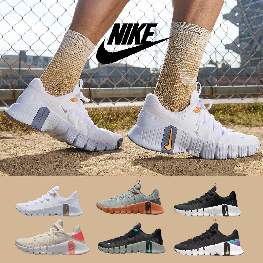 (국내 매장판)나이키 프리 메트콘 5 6 7 8 9 크로스핏 헬스장 운동화 헬스화 역도화 O