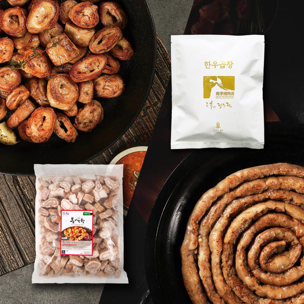 [봉이막창 x 고수곱창] 봉이 초벌막창 한우 소곱창구이 대창 모듬 캠핑음식 안주 전골