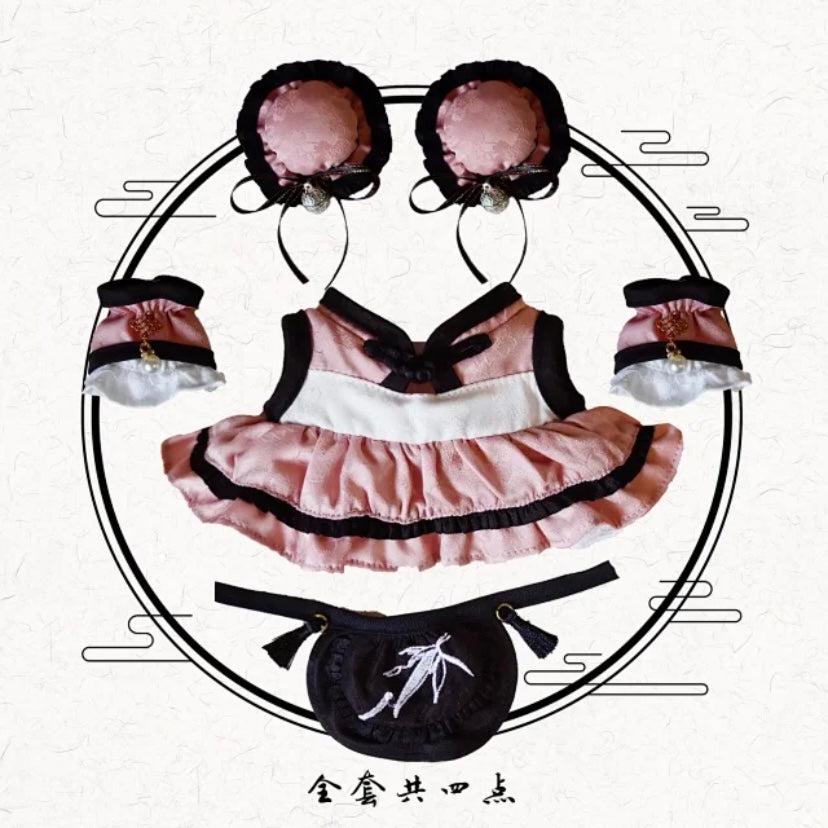 ［ぬい服］20cm ぬいぐるみ用 4点セット【オフェリア】 - ピンク