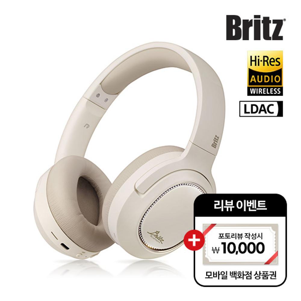 브리츠 LDAC 고품질 코덱 탑재 노이즈캔슬링 무선 블루투스 헤드셋 BT5000ANC +상품평이벤트