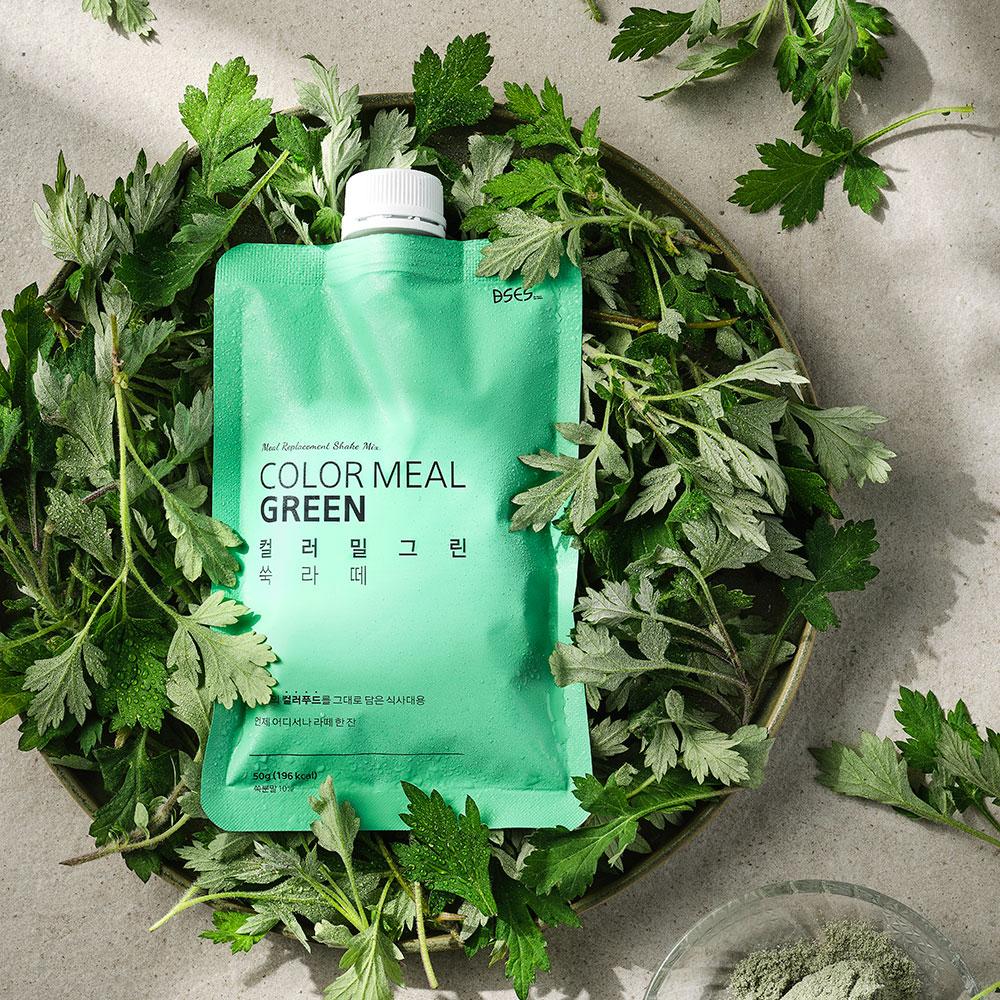 컬러밀 그린 쑥 라떼