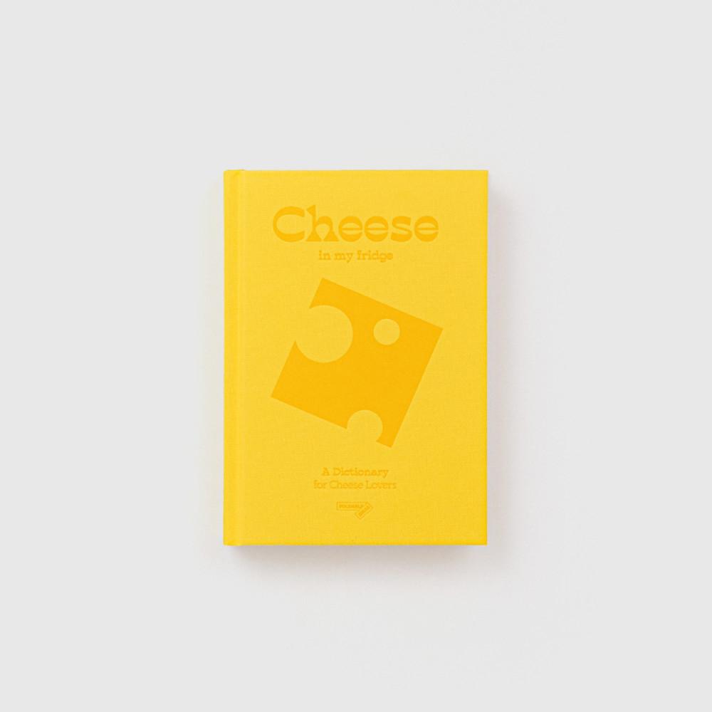 Cheese in my Fridge 치즈사전