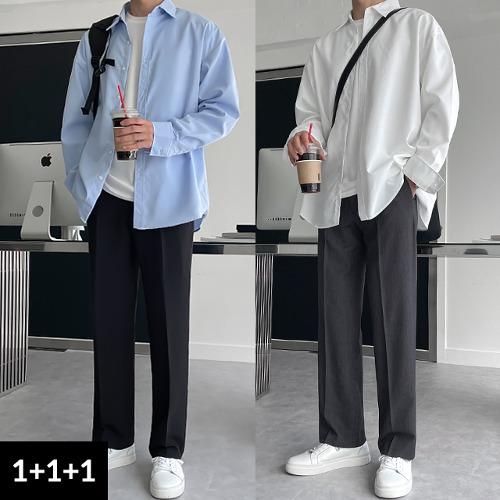 [SET] 오버핏셔츠 + 긴팔티 + 와이드슬랙스(3개 다 드립니다)