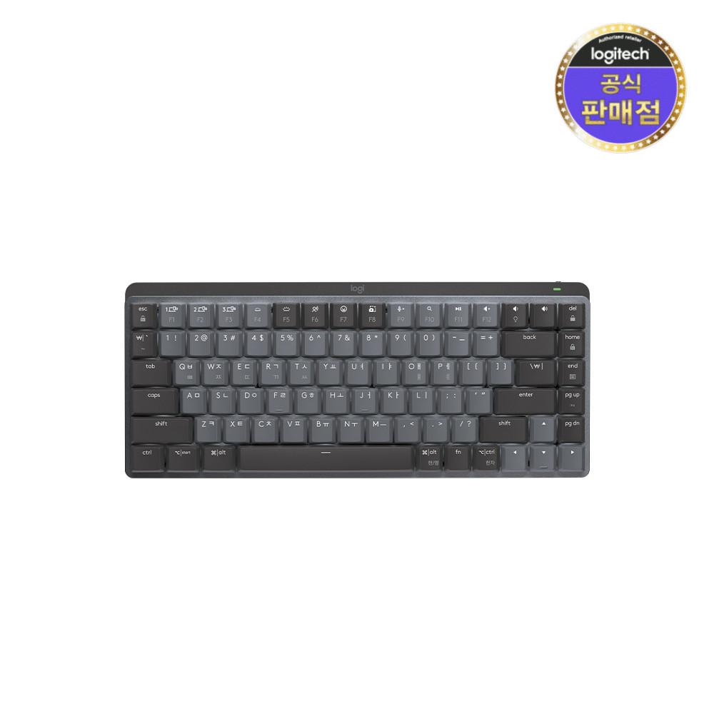 [알림받기 할인]로지텍코리아 정품 무선 기계식 키보드 MX MECHANICAL MINI [MX 메카니컬 미니 /텐키리스/갈축/BOLT/백라이트/윈+맥OS]