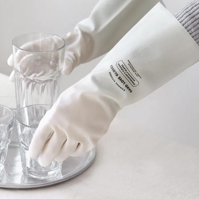 레터링 고무장갑