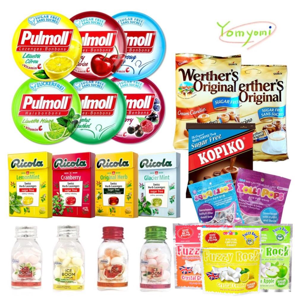 무설탕사탕 자일리톨 이클립스 리콜라 퍼지락 펄몰 캔디 레몬 입덧 당뇨 목캔디