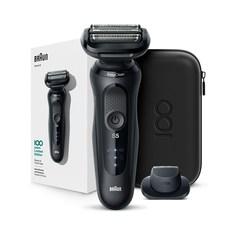 BRAUN 시리즈 5 전기면도기