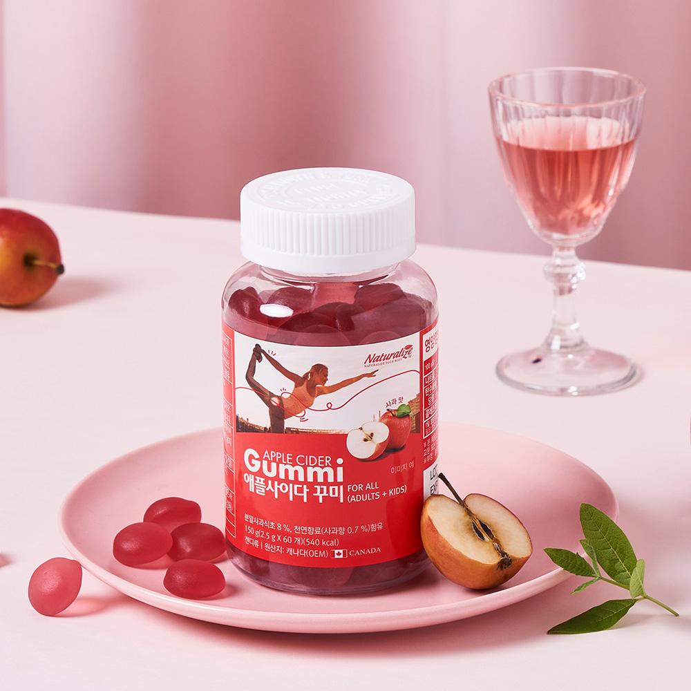 유기산 10%이상 다이어트젤리 네추럴라이즈 애플사이다 비니거 60구미 젤리꾸미 사과식초