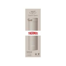 써모스 퀵오픈 스트레이트 텀블러 500ML