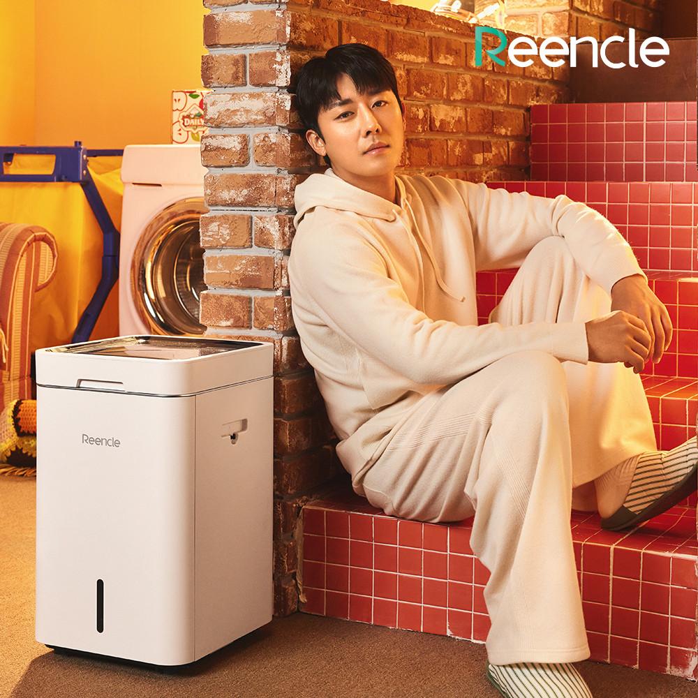 린클 그래비티 음식물처리기 음식물쓰레기 음식물분쇄기 미생물 건조기 Reencle gravity