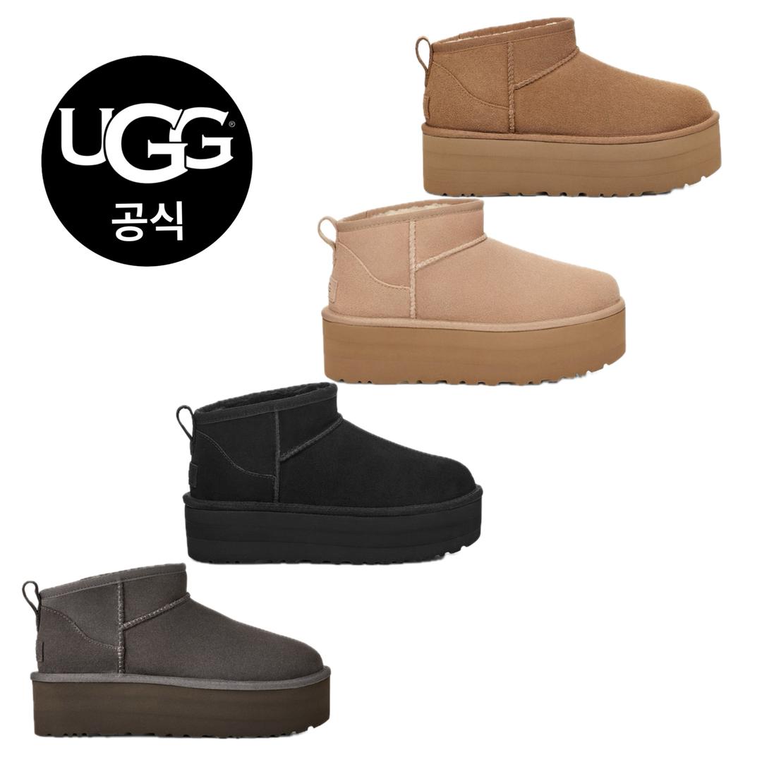 공식[W 여성]스웨이드 클래식 울트라 미니 플랫폼 (4종)/25FW/1665302501