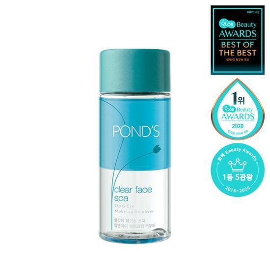 폰즈 클리어 훼이스 스파 립&아이 리무버 120ml