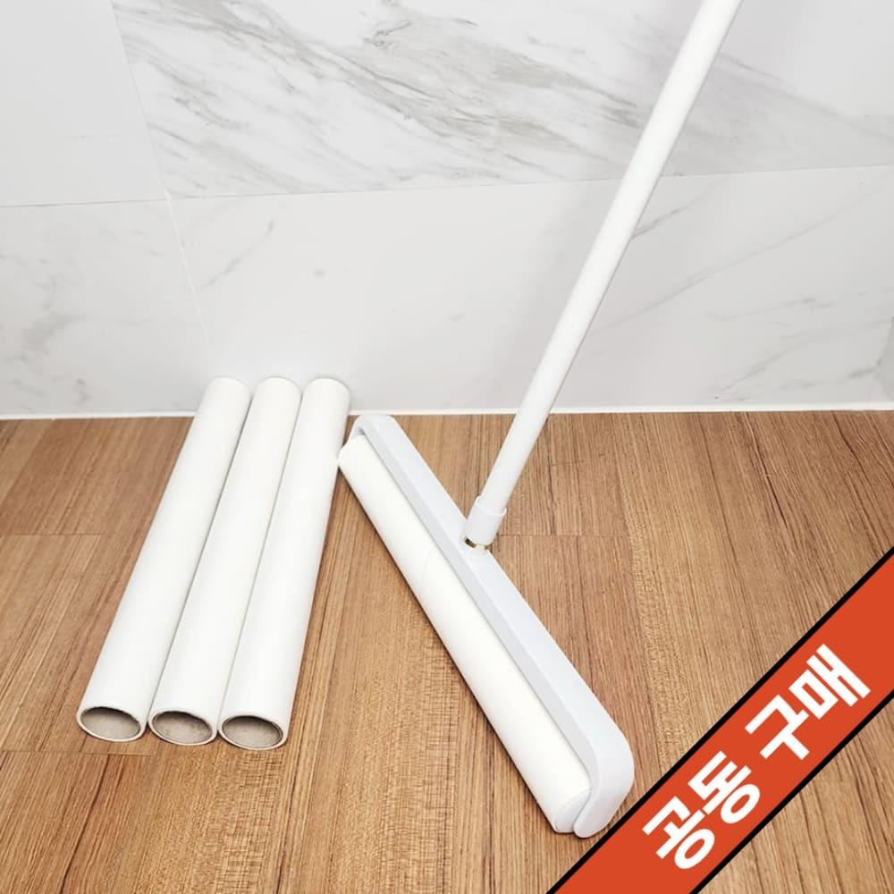 와이드 높이조절 롤클리너